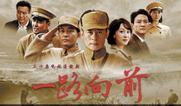 一路电视剧,情感交织的青春旅程