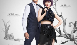 李浩轩演过的电视剧,从青涩校园到成熟荧屏，一部剧见证的成长之路