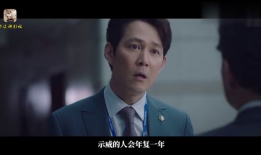 烧脑电视剧,揭秘烧脑剧中的悬疑世界