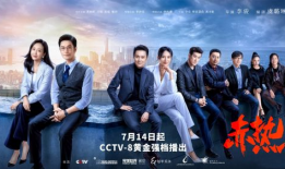 电视剧平台,揭秘热门电视剧平台背后的精彩故事