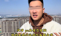 痞幼网红被爆料吃瓜,揭秘背后真相与争议