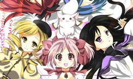 世界动漫,穿越时空的奇幻之旅