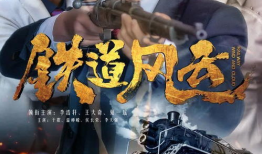 李浩轩演过的电视剧,从青涩校园到成熟荧屏，一部剧见证的成长之路