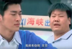 慕容云海是什么电视剧,青春校园的逆袭传奇