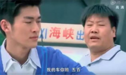 慕容云海是什么电视剧,青春校园的逆袭传奇