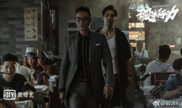 电视剧破冰行动,揭秘毒品战争的生死较量