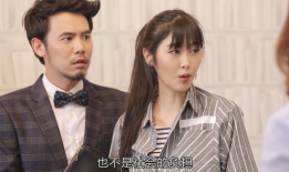 花戒指电视剧免费观看,浪漫邂逅，免费解锁甜蜜瞬间