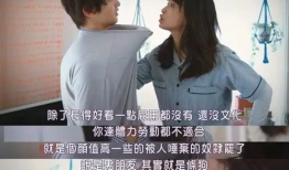 日本电视剧推荐,日本电视剧经典推荐