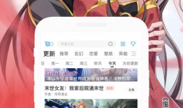 动漫免费看网站,免费观看平台带你领略精彩瞬间