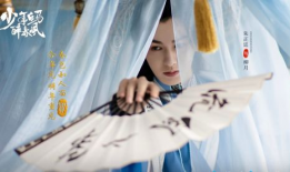 清洛电视剧,穿越时空的宿命纠葛