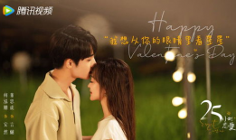 电视剧甜宠,甜蜜爱情故事