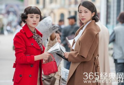 乱世丽人行电视剧,烽火岁月中的女性传奇