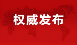 徐州吃瓜爆料最新消息,揭秘幕后真相，热点事件追踪