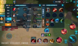 王者小三吃瓜爆料,揭秘游戏圈背后的情感纠葛