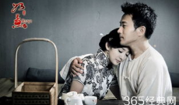 如意电视剧剧情,爱恨情仇，命运交织的豪门传奇