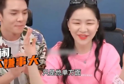 徐乐轩吃瓜爆料视频,揭秘娱乐圈幕后真相