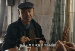 范伟的电视剧,电视剧中的感人瞬间