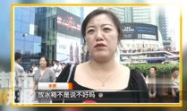 24小时吃瓜爆料直播回放,精彩瞬间回顾