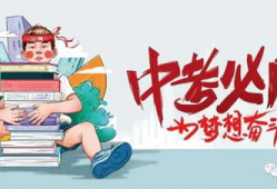 徐州吃瓜爆料最新消息,揭秘幕后真相，热点事件追踪