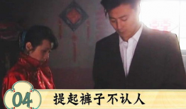 讲述家族兴衰的电视剧,一个家族的兴衰传奇