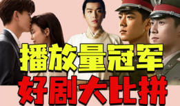 电视剧平台,揭秘热门电视剧平台背后的精彩故事