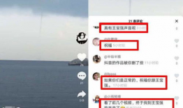 吃瓜网站爆料网红视频,吃瓜群众热议幕后真相