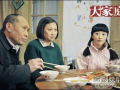 电视剧大家庭剧情介绍,温情岁月里的亲情纠葛