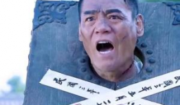 戴天理是什么电视剧,揭秘古代侠客的传奇人生