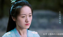 电视剧琉璃,爱恨交织的仙凡情缘