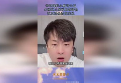 全网网红吃瓜大爆料,揭秘娱乐圈背后的惊人真相