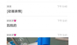 吃瓜网站爆料网红视频,吃瓜群众热议幕后真相