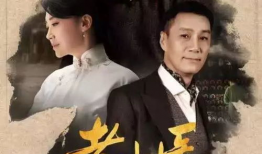 中医电视剧,古风中医剧中的养生智慧