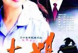 电视剧大姐演员表,实力派演员齐聚，演绎时代女性的坚韧与智慧