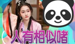 吃瓜爆料小学生视频,小学生吃瓜爆料，视频曝光校园生活趣事