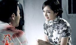 如意电视剧剧情,爱恨情仇，命运交织的豪门传奇