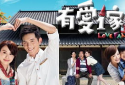 有一个电视剧,一段跨越时代的爱情传奇